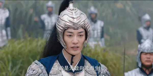 长风少年词第6集剧照