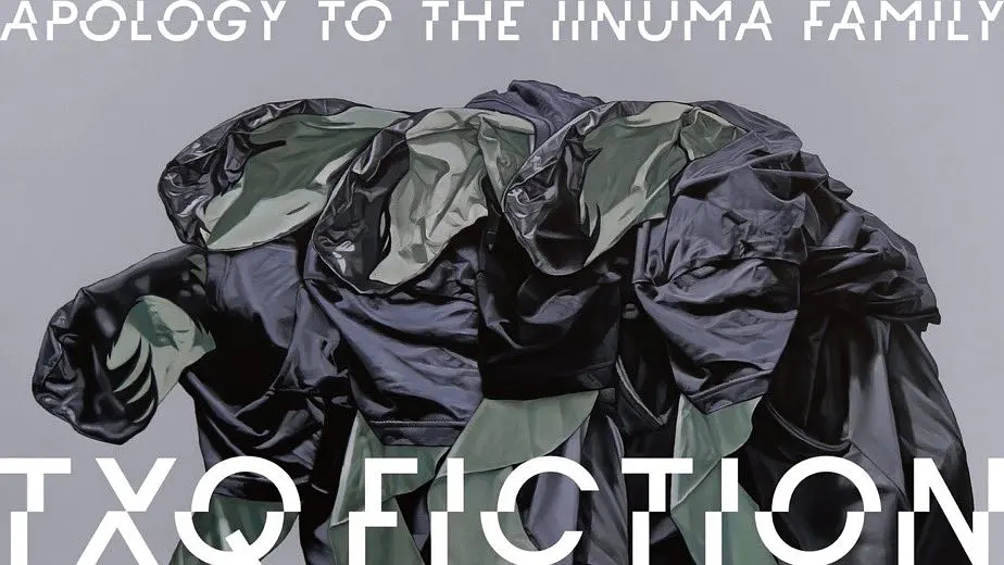 祈福，然后谢罪