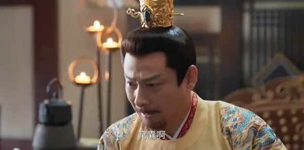 御赐小仵作2第18集剧照